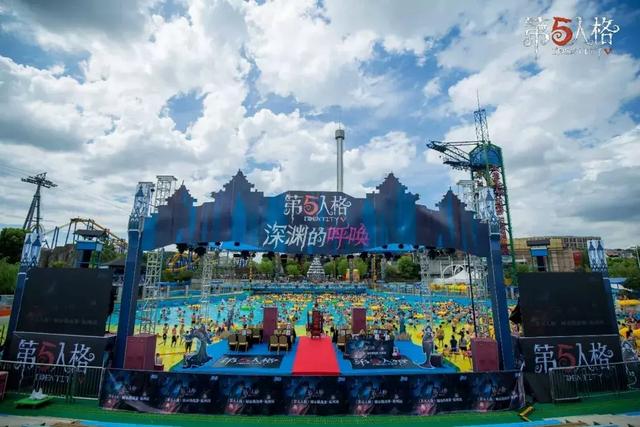  电竞主题公园开业，沉浸式体验受追捧