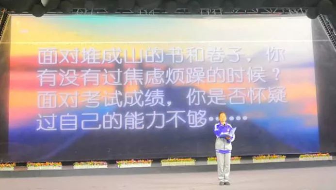  电竞精神传承发扬，激励年轻一代追梦