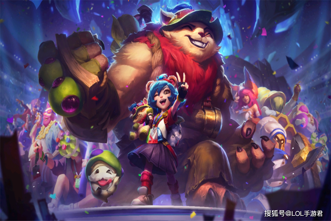  电竞明星跨界合作，推出联名限定皮肤