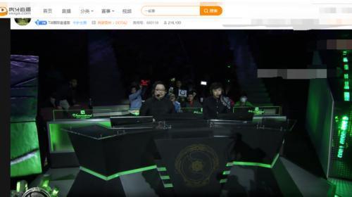  电竞新锐势不可挡冲击世界之巅